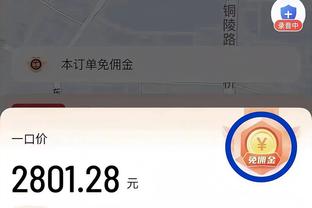 半岛中文网官网截图4